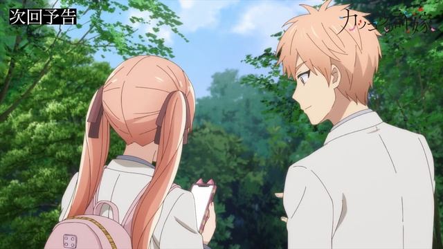 A Couple of Cuckoos Episode 7 Preview смотреть онлайн