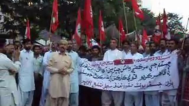 JSQM Muzahero Karachi Press Club 24-11-2009 www.jsqm.webs.com1 смотреть онлайн