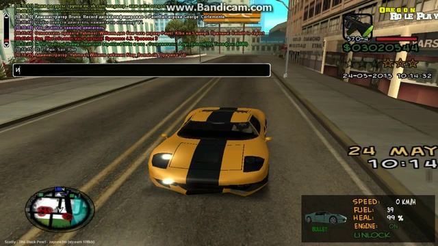 gta sa 2015 05 24 10 14 07 596 смотреть онлайн