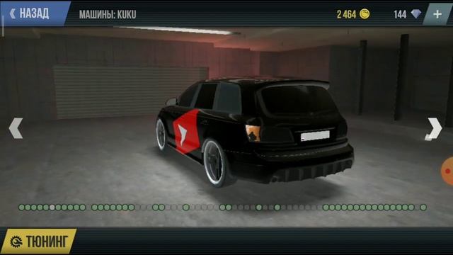 Madout вернулся!! смотреть онлайн