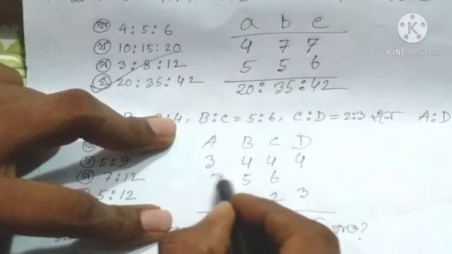 প্রাইমারি ও নিবন্ধন পরীক্ষা প্রস্তুতি ২০২০। смотреть онлайн