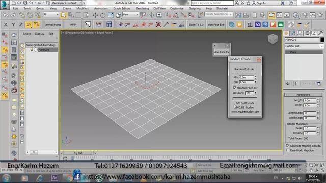 Parametric Design 3Dmax (Random Face Extrude script and Multi Texture Plugin) смотреть онлайн