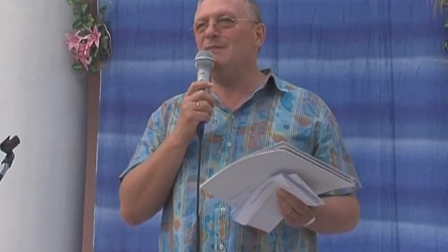 День рыбака. 09.07.2012 смотреть онлайн