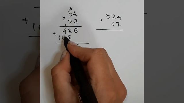 Множимо в стовпчик