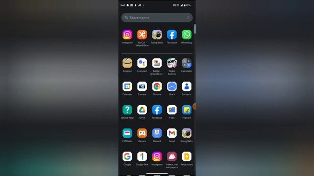 How to clear cache in drive, drive mein cache clear kaise kare смотреть онлайн