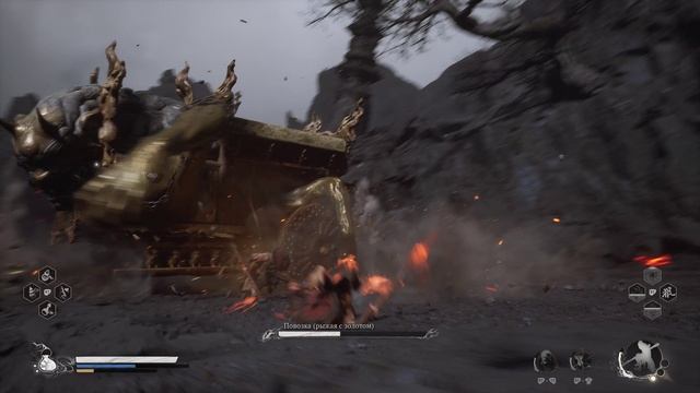Black Myth Wukong бой Повозка с золотом