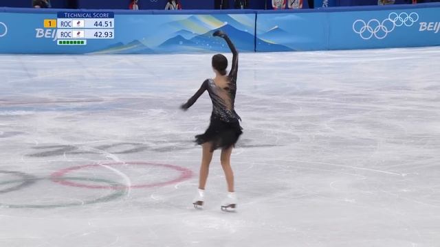Пекин-2022 | Анна Щербакова. Короткая программа, женское одиночное катание