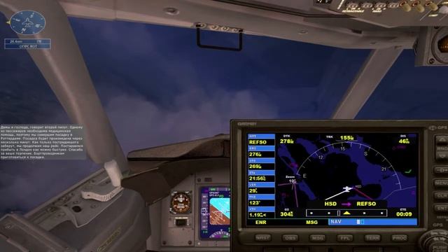 FSX 🔴 Live Stream #6 Завдання Пасажирський рейс Амстердам - Лондон 🔴 Task Passenger Flight Ams смотреть онлайн