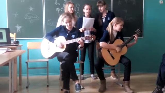 Сплин. Моё сердце😍💞