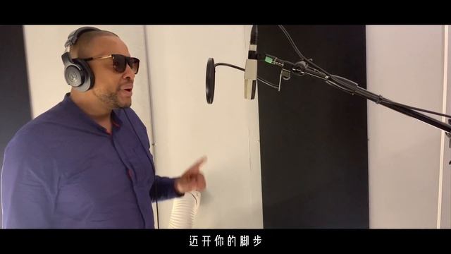Salsa En Chino  Video Oficial