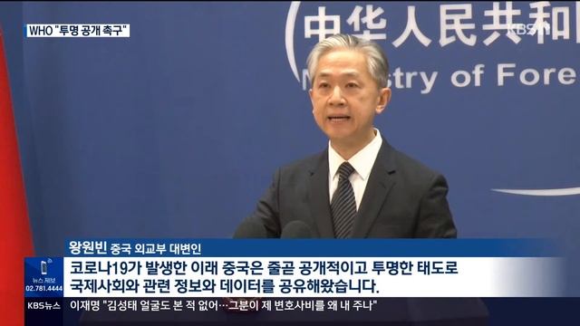 KBS대구경북 7시 뉴스 실시간 스트리밍 смотреть онлайн