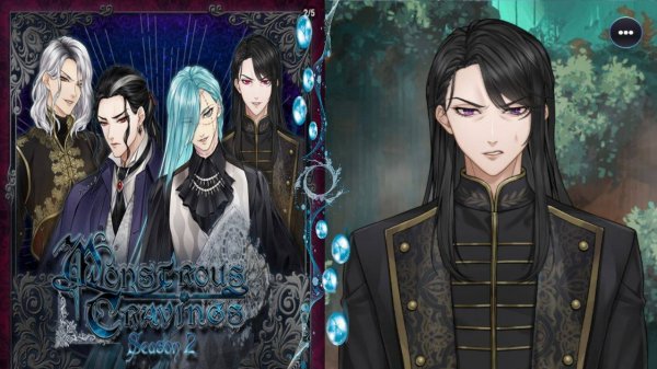 Monstrous Cravings 2 / Чудовищная жажда 2 / Глава 9 / Мастер иллюзий / 💎