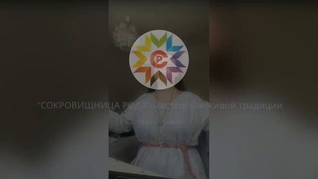 4.05.24 ⚡ТРИЗНА