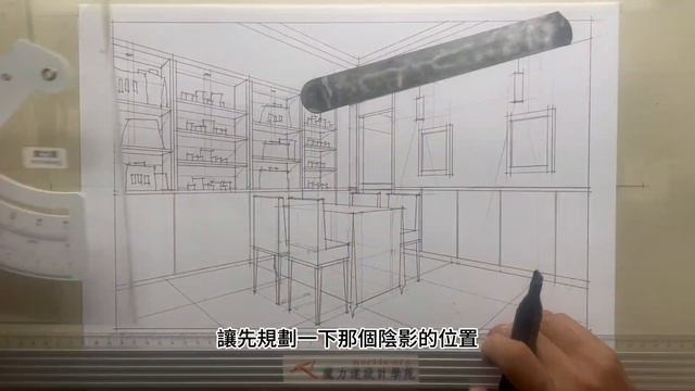 室內設計證照 211丙二消點透視圖 смотреть онлайн