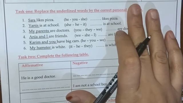 مراجعة شاملة في الانجليزية المقطع2 للاولى متوسط 💪 2023/2024 смотреть онлайн