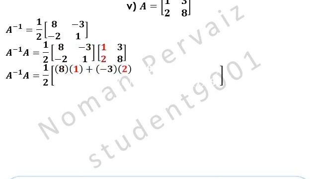 10th General Math Exercise 6.5 Question 3|| part v смотреть онлайн