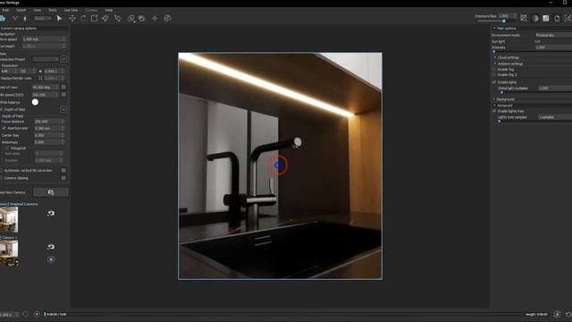 Chaos Vantage Basic sketchup Tutorial Part 1 смотреть онлайн