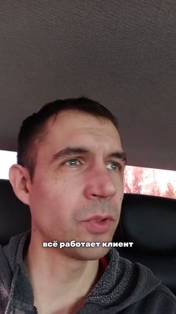 Эмоции после первой заявки по ремонту холодильников смотреть онлайн