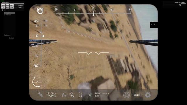 Pov:Тот самый ролик из ТГ про Сирию и ЧВК смотреть онлайн