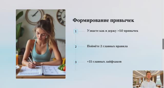 3 преза новая наилучшее качество_2 часть смотреть онлайн