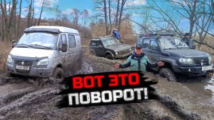 ОФФРОУД ЖЕСТКИЙ МАРШРУТ НЕ ДЛЯ ВСЕХ!