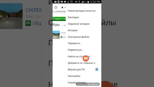 Как же заробототь робукси?! Я в єтом видосе пакажу смотреть онлайн