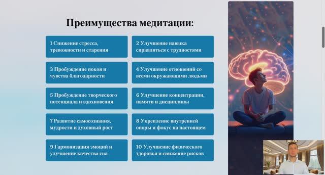 3 преза новая наилучшее качество_1 часть смотреть онлайн