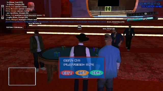 Играем на Diamond Rp Sapphire #9 БОМЖ-КРУПЬЕ смотреть онлайн