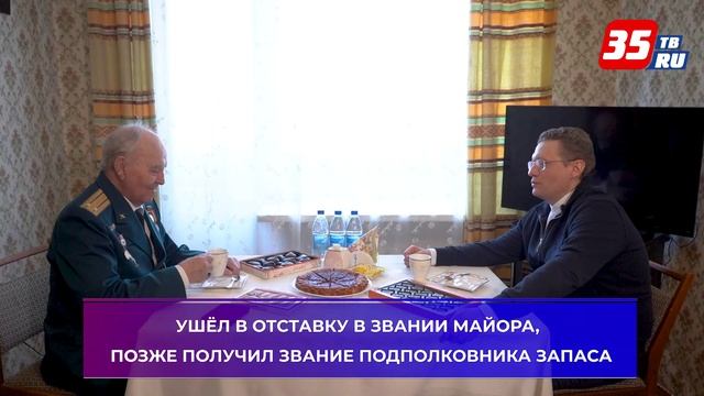 Георгий Филимонов вручил вологжанину юбилейную медаль «80 лет Победы в Великой Отечественной войне смотреть онлайн