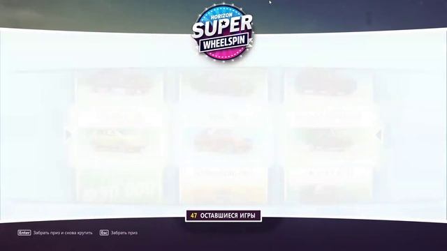 OPEN 102 SUPER WHEELSPIN in FORZA HORIZON 5 смотреть онлайн