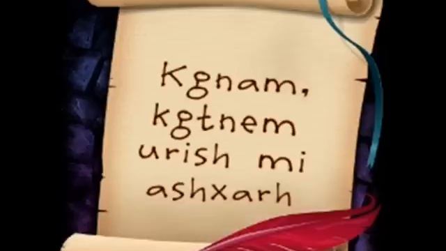 Afon - Nerir Indz - Աֆոն - Ներիր Ինձ смотреть онлайн