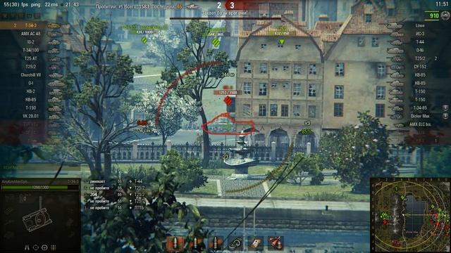 Тащим на Т 34-3 (3) смотреть онлайн