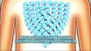 Реклама Анаферон детский 2014