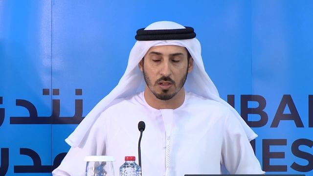 Dubai Smart Cities Forum 6 - Dr Ali Seba Al Marri смотреть онлайн
