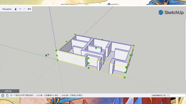SketchUp for Web Basic Tutorial 11: Scale смотреть онлайн