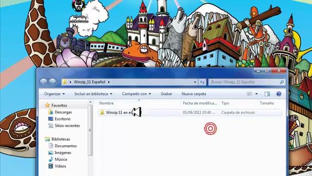 descargar winzip 11 смотреть онлайн