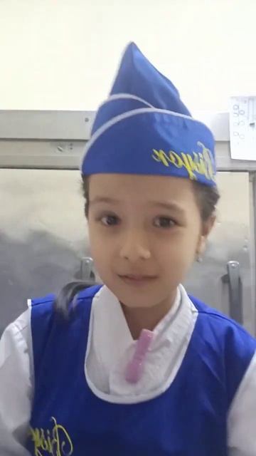 trend смотреть онлайн