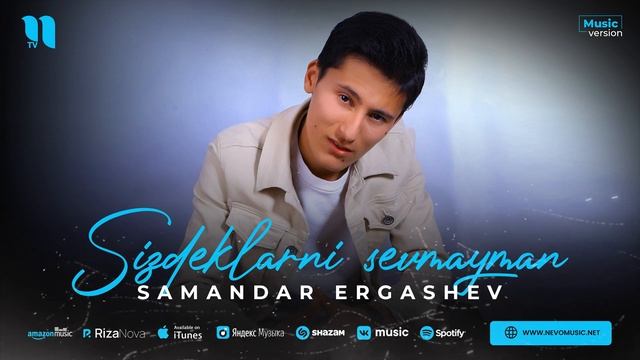 Samandar Ergashev - Sizdeklarni Sevmayman (audio 2023)