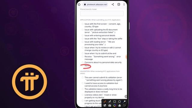 Pi Network Kyc Pending Solution || Pi Network New Update || How To Verify Pi Kyc | Pi Network Updat смотреть онлайн