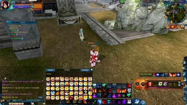 How to write more than 3 smileys in Jade Dynasty смотреть онлайн