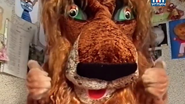 У Лёвушки в гостях. Сурикаты | 2006 смотреть онлайн