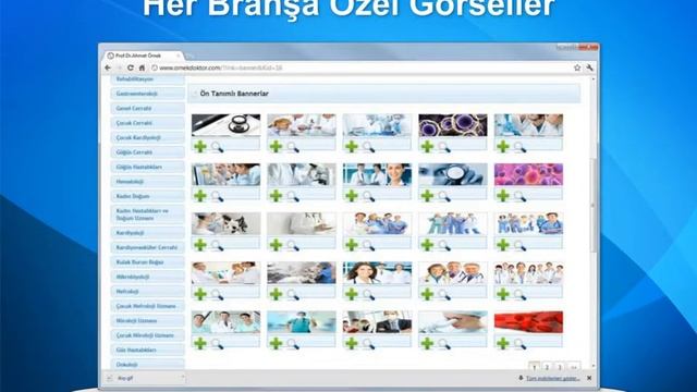 Doktor Web Ofis смотреть онлайн