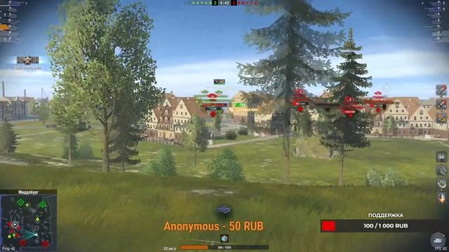 Играю в TANKS BLITZ фарм серебра.прокачка веток. смотреть онлайн