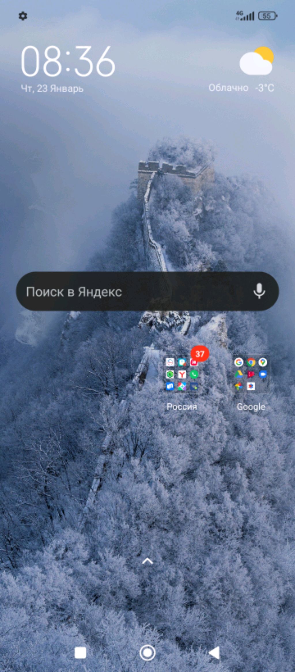 2 видео Саввы 12345