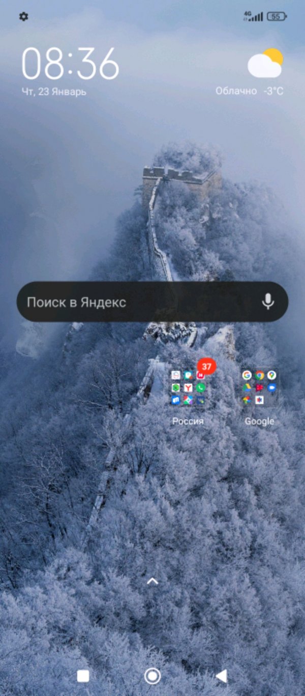 2 видео Саввы 12345