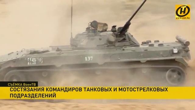 Танковые бои на Гожском полигоне смотреть онлайн
