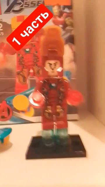 1 часть железного человека. смотреть онлайн