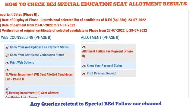 HOW TO CHECK BED SPECIAL EDUCATION SECOND PHASE SEAT ALLOTMENT RESULTS DR BRAOU 2ND PHASE RESULTS смотреть онлайн