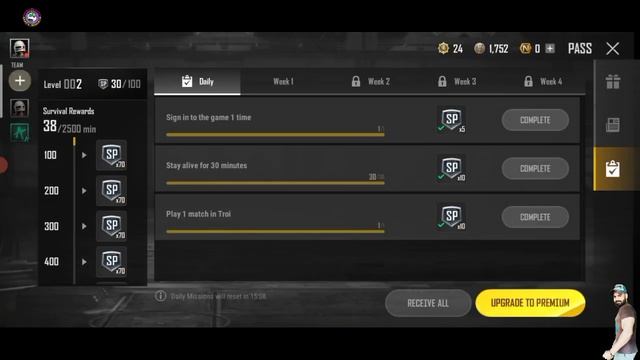 Pubg New State 187 MB Update |Optimization Problem in New State| How to to Fixed Lag New State Erro смотреть онлайн