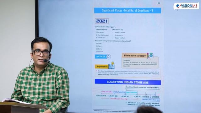 GS Prelims 7 Years PYQ (2017-2023) Trend Analysis | Ancient & Medieval History, Culture | Part 1 смотреть онлайн